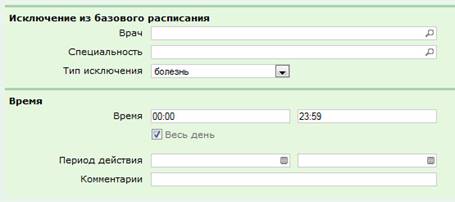 C:\Users\s.boyko\Desktop\��������� ��� ����������\158.jpg