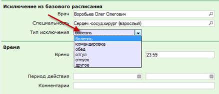 C:\Users\s.boyko\Desktop\��������� ��� ����������\160.jpg