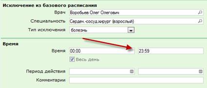 C:\Users\s.boyko\Desktop\��������� ��� ����������\161.jpg