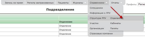 C:\Users\s.boyko\Desktop\����������\64.png