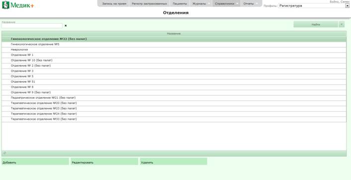C:\Users\s.boyko\Desktop\����������\65.png
