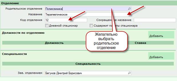 C:\Users\s.boyko\Desktop\����������\66.png