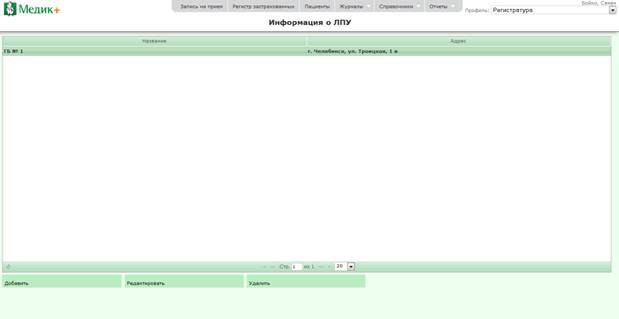 C:\Users\s.boyko\Desktop\����������\69.png