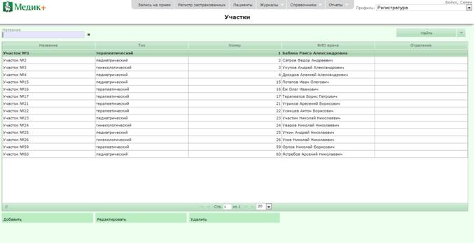C:\Users\s.boyko\Desktop\����������\79.png