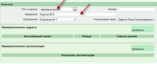 C:\Users\s.boyko\Desktop\����������\80.png