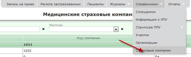 C:\Users\s.boyko\Desktop\����������\81.png