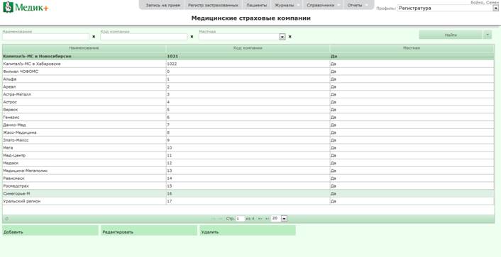 C:\Users\s.boyko\Desktop\����������\82.png