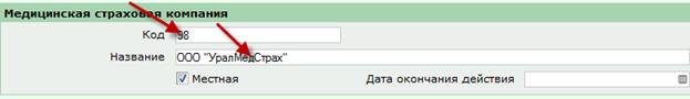C:\Users\s.boyko\Desktop\����������\83.png