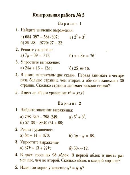 �� 5