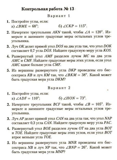 �� 13_1