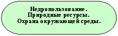 ����-�����:
