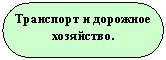 ����-�����: