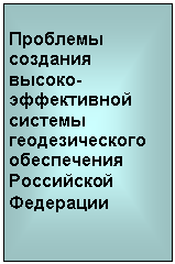 �������: