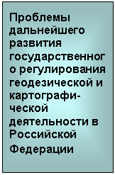 �������: