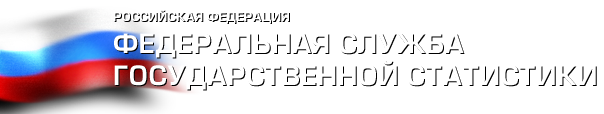 Описание: C:\Documents and Settings\Paderina\Рабочий стол\logo.png