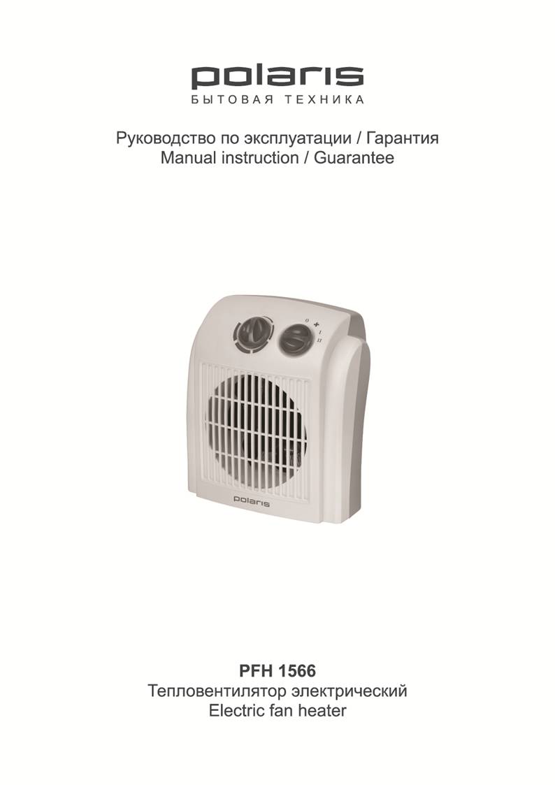 C:\katerina\�����\PFH