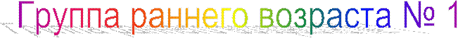 ������
