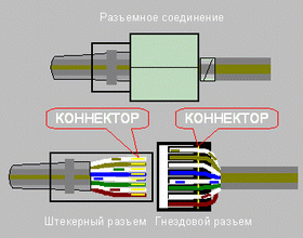 terms_01.gif (23873 bytes)
