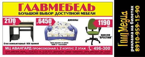 019_�������_��������2