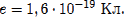 http://*****:89/formula/65/e02e6207ee77c2cc47f49d4.png