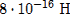 http://*****:89/formula/45/4588bb3a7acc00f75a39c88b34f4cd0c.png