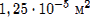 http://*****:89/formula/23/23820e2f0c8cde16b1cfad.png