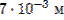 http://*****:89/formula/94/94d41664cb57f85327b4a9d637a0b136.png