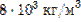 http://*****:89/formula/8b/8bbf8b7530e4492d5c74c449c81a6278.png