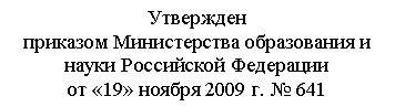 �������: