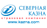 Северная-казна