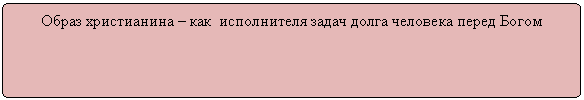 ����������� �������������: ����� ����������� � ��� ����������� ����� ����� �������� ����� �����