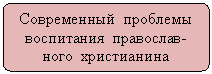 ����������� �������������: ����������� �������� ���������� ���������-���� �����������




