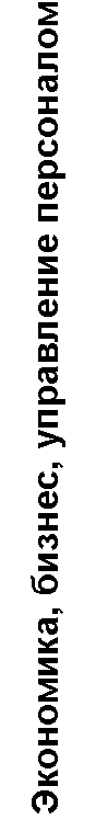 �������: