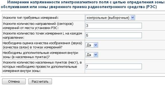 C:\Documents and Settings\SKolechkin.KORUSDOMAIN\Desktop\1.JPG