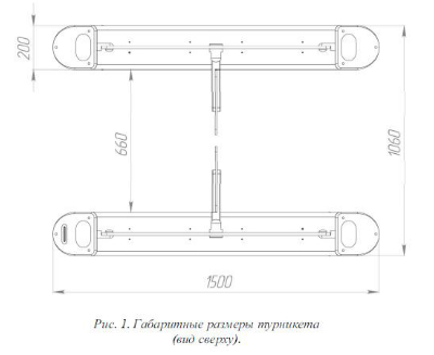 http://*****/images/instruction/IM-T-04-1.JPG