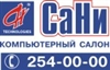 http://*****/fe/upload/employer/logo/o/n/p/T/onpT7F96qke-UbY7_WXpFA2-Small.jpg