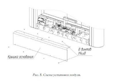 http://*****/images/instruction/IM-T-04-5.JPG