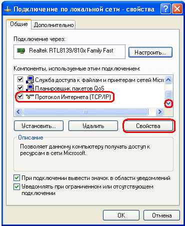 ��������: ��������: ���7
