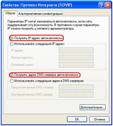 ��������: ��������: ���8