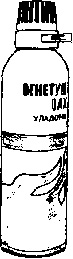 11-1