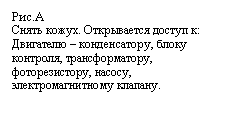 �������: