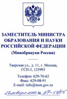 H:\IENA-2010!!!\1111010.jpg