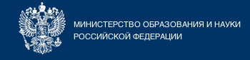 http://*****/mouo-medvedevo/ruem/DocLib2/%D0%BB%D0%BE%D0%B3%D0%BE%D1%82%D0%B8%D0%BF%D1%8B/minobr.gif