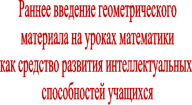 ������ �������� ���������������

��������� �� ������ ����������

��� �������� �������� ���������������� 

������������ ��������