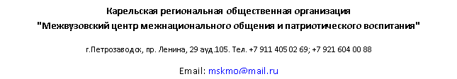 �������: