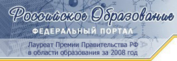 http://*****/mouo-medvedevo/ruem/DocLib2/%D0%BB%D0%BE%D0%B3%D0%BE%D1%82%D0%B8%D0%BF%D1%8B/obraz_portal.jpg