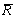 http://*****/images/text/2491.files/image006.gif