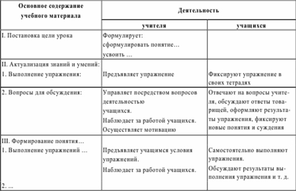 http://*****/bank/2/002/images/Р23.jpg