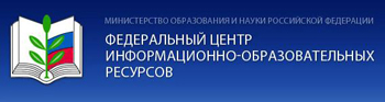 http://*****/mouo-medvedevo/ruem/DocLib2/%D0%BB%D0%BE%D0%B3%D0%BE%D1%82%D0%B8%D0%BF%D1%8B/fcior.jpg