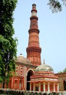 Image:Qminar.jpg